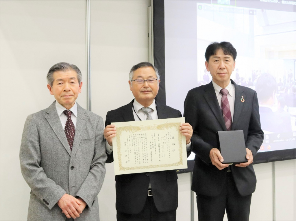 橋本隆雄特任教授が「防災・減災×サステナブル大賞2024」で優秀賞を受賞